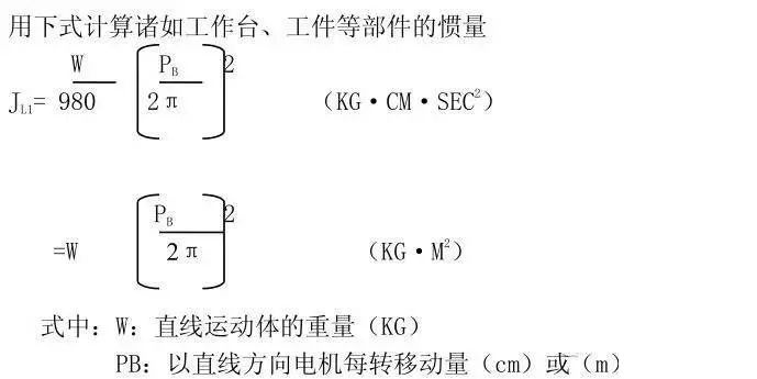 起重電機(jī),YZR起重電機(jī),YZB起重電機(jī)